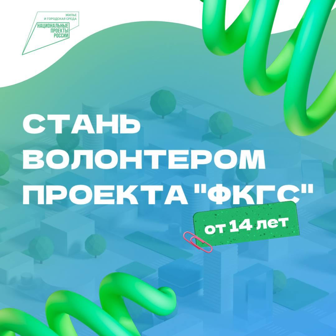 Создай зону комфорта.