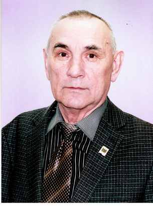 Нефедов Александр Павлович Нефедов Александр Павлович.